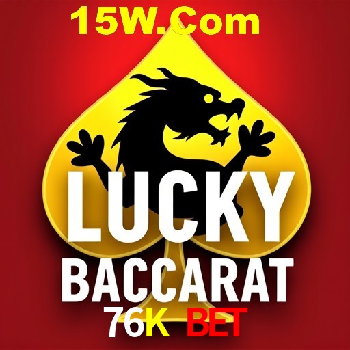 Responsive Design 76K Bet