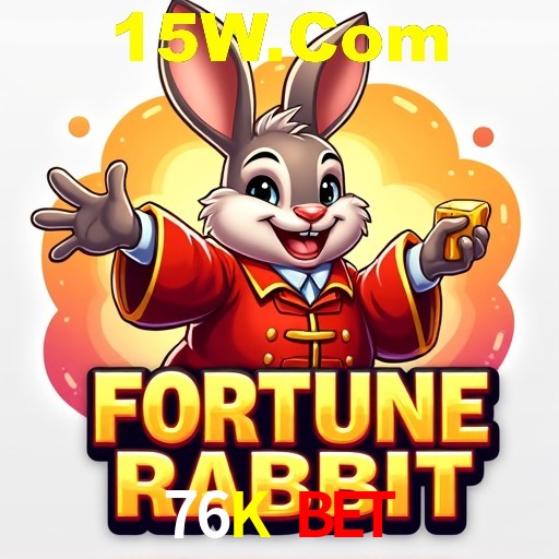 Interface Premium 76K Bet