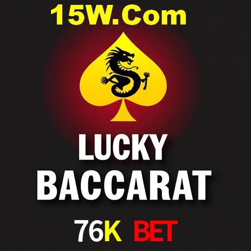 Flash Promotion 76K Bet