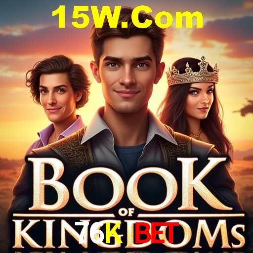 Apostas de Basquete 76K Bet